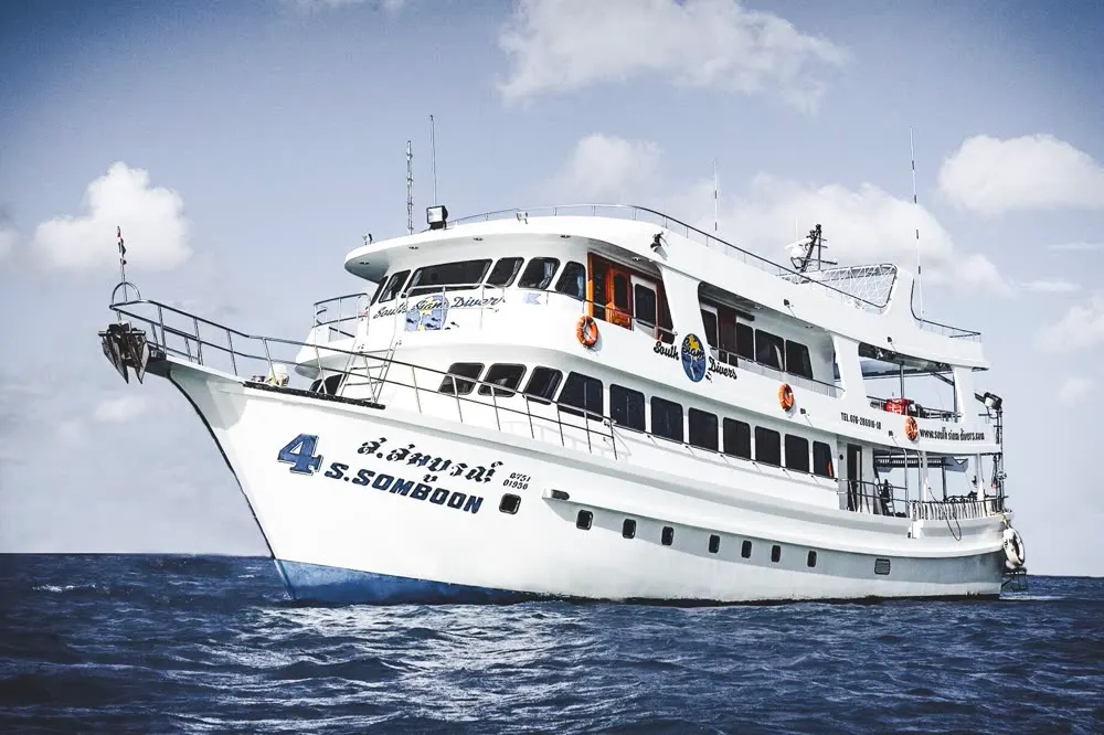 MV South Siam 3 — фото судна 3