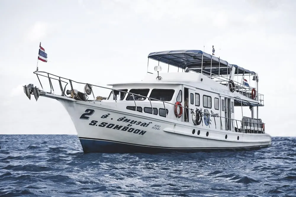 MV South Siam 4 — фото судна 3